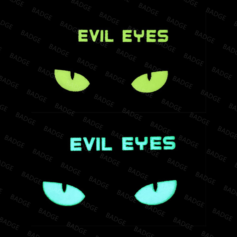 Glow in The Dark Patches Cat D - Hunting Blind Fabric recensione e prezzo