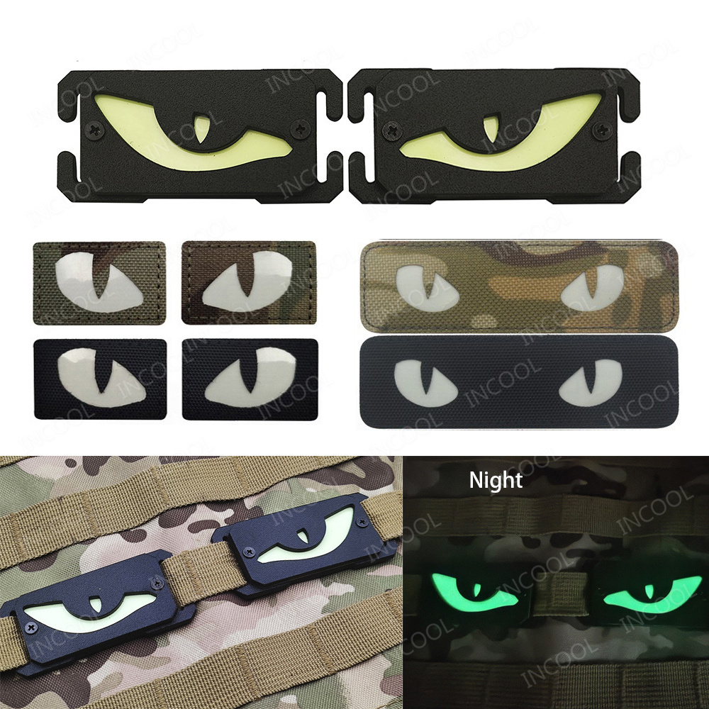 Cat Eyes Glow In Dark Patches  - Hunting Blind Fabric recensione e prezzo