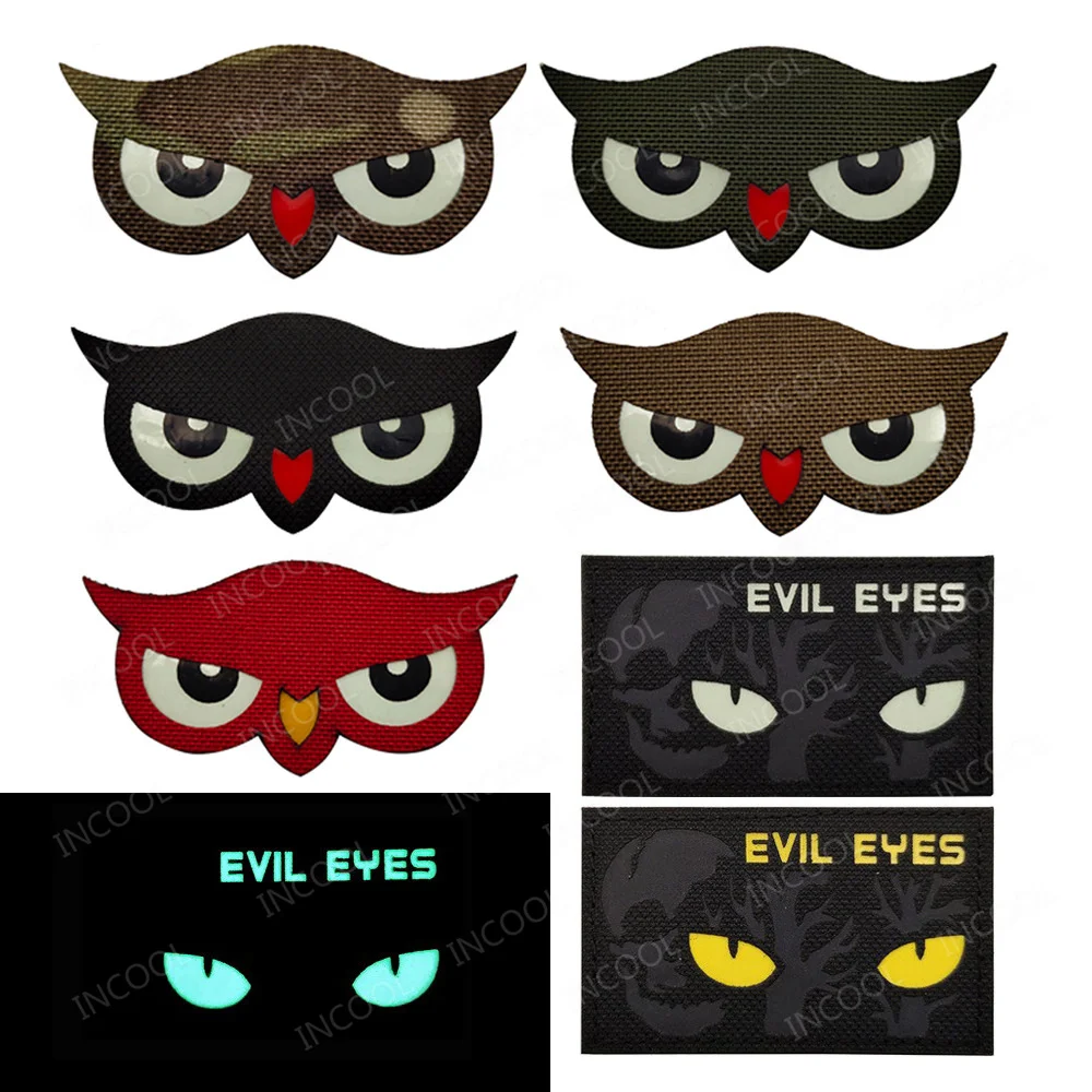 Cat Eyes Glow In Dark Patches  - Hunting Blind Fabric recensione e prezzo