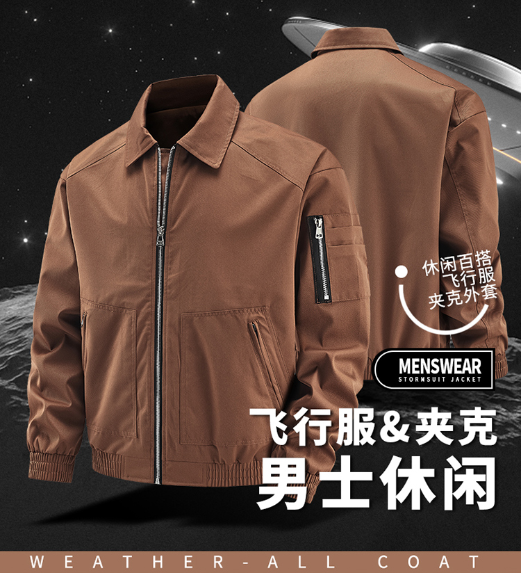 Hiking Outdoor Men Lapel Water - Hunting Outdoor Brands recensione e prezzo