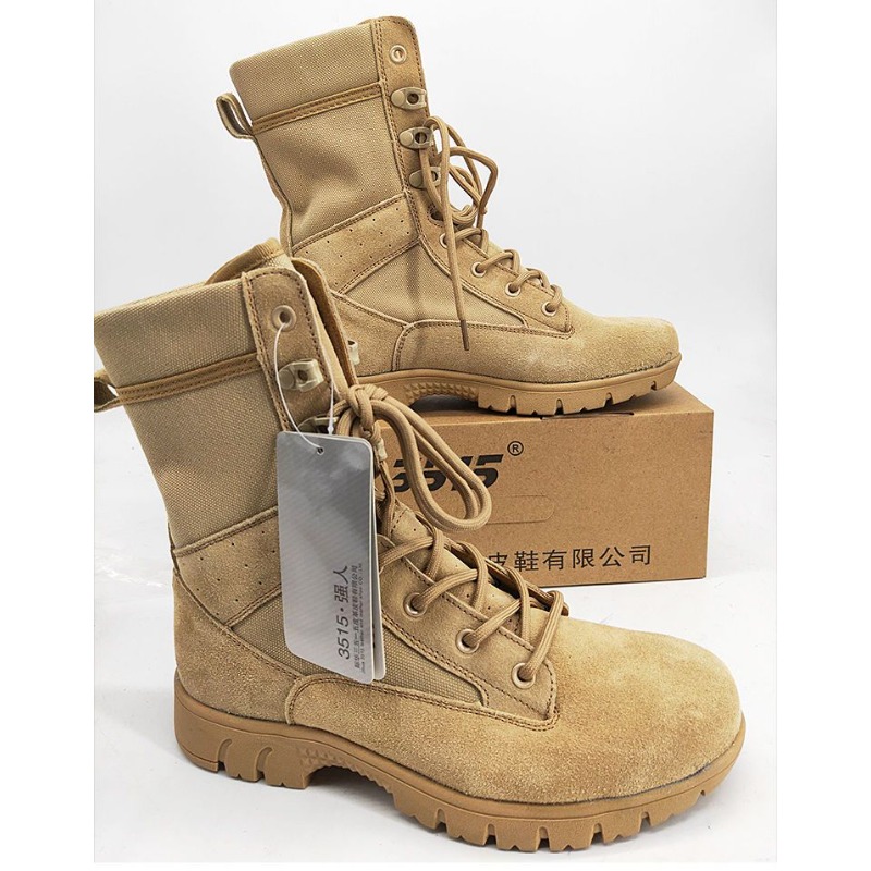 Classic Brand Comfortable High - Hunting Outdoor Brands recensione e prezzo