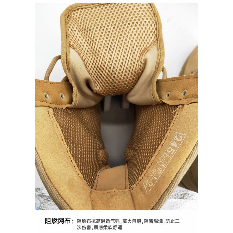 Classic Brand Comfortable High - Hunting Outdoor Brands recensione e prezzo