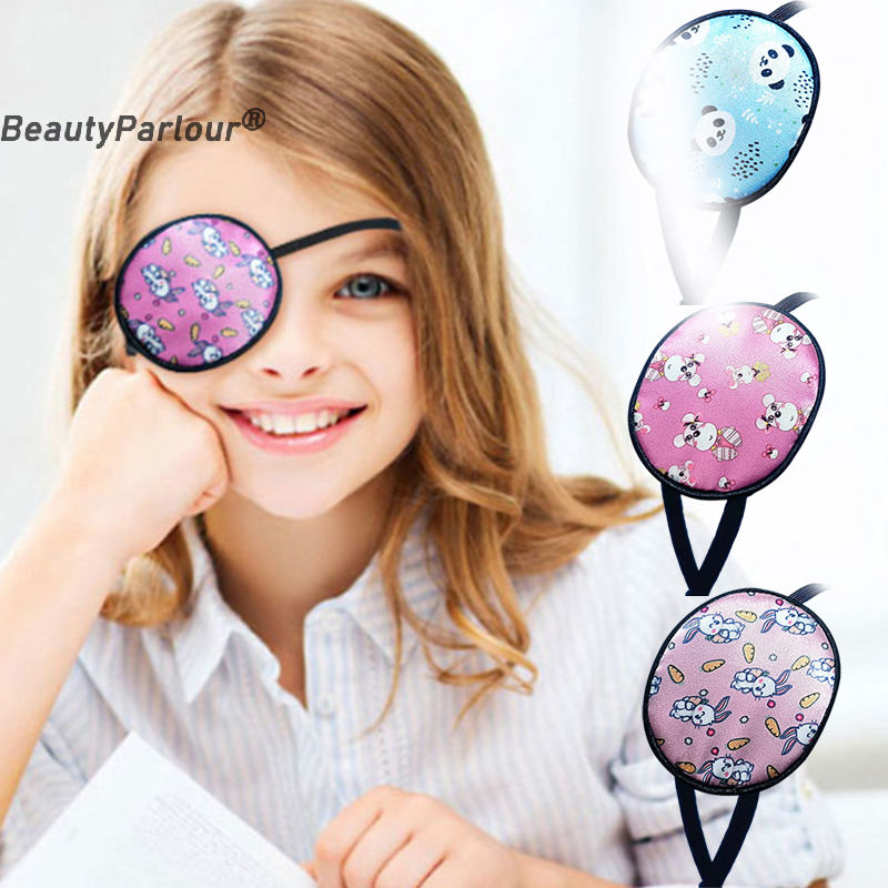Cute Occlusion Medical Lazy Ey - Hunting Blind Fabric recensione e prezzo