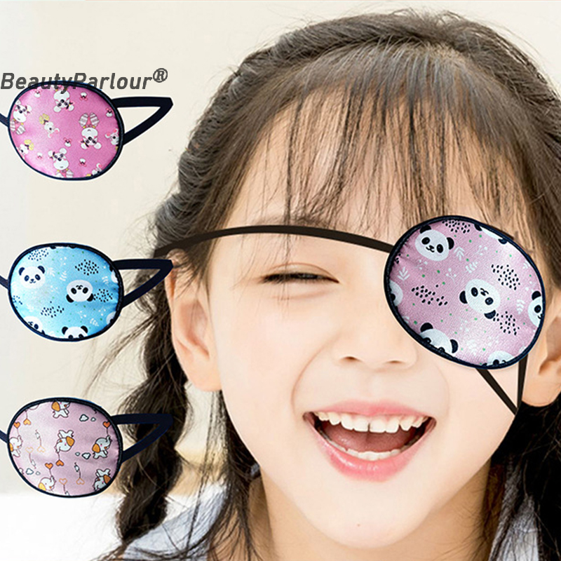 Cute Occlusion Medical Lazy Ey - Hunting Blind Fabric recensione e prezzo