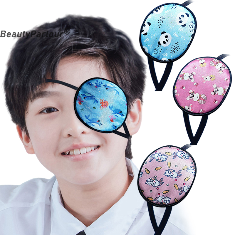 Cute Occlusion Medical Lazy Ey - Hunting Blind Fabric recensione e prezzo