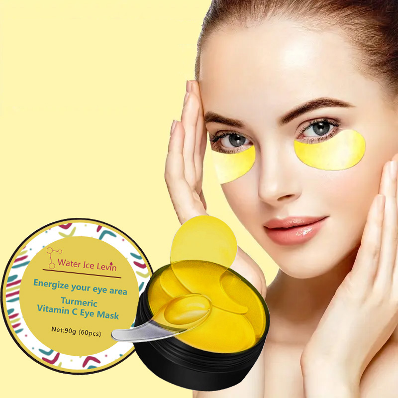 Turmeric vitamin C Eye Mask An - Hunting Blind Fabric recensione e prezzo