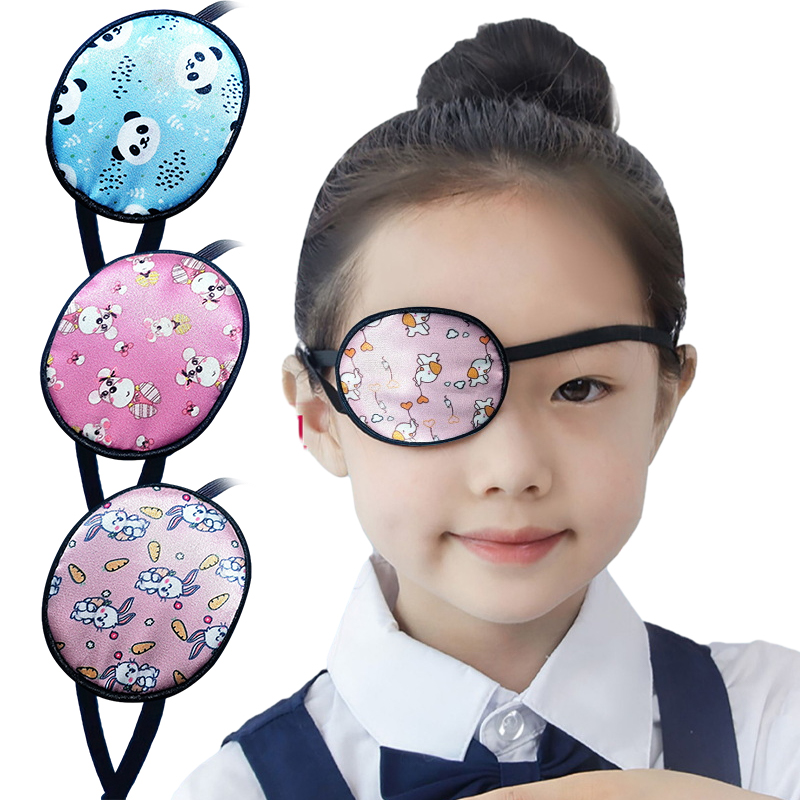 Cute Occlusion Medical Lazy Ey - Hunting Blind Fabric recensione e prezzo