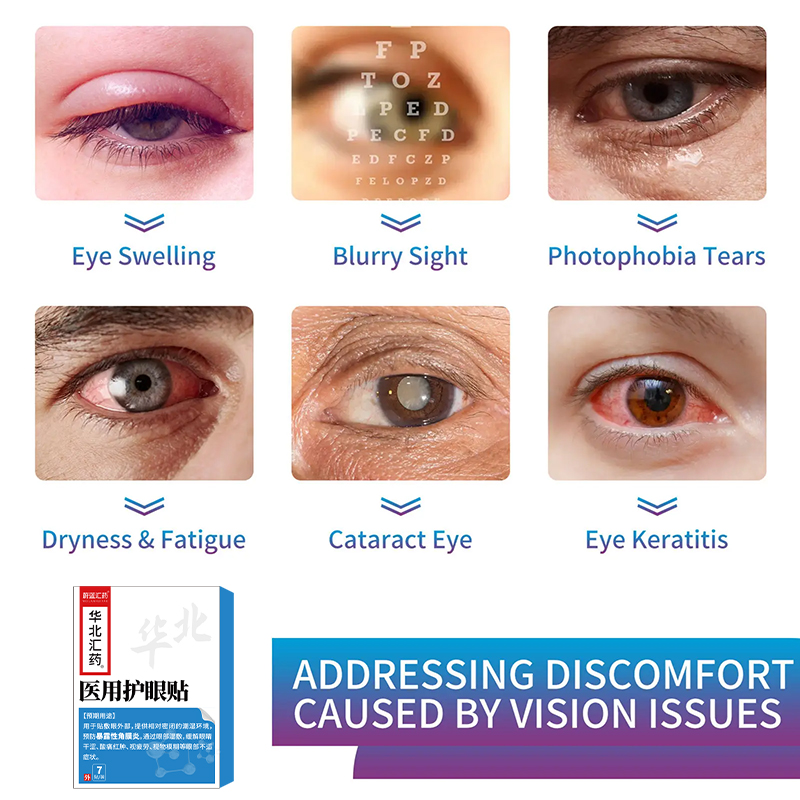 Eye Patch Improve Vision Eyesi - Hunting Blind Fabric recensione e prezzo